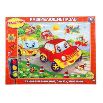 Умка. Развивающие пазлы в рамке "Транспорт" 15 дет. /50