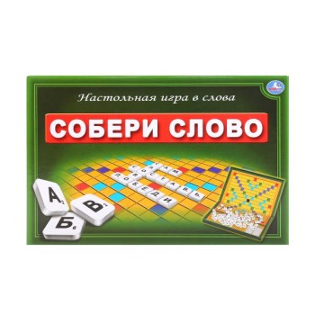 Умные игры. Настольная игра-ходилка "Собери слово" /20