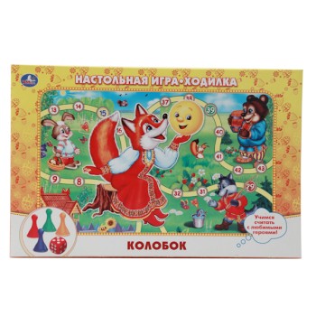 Умные игры. Настольная игра-ходилка "Колобок" /20