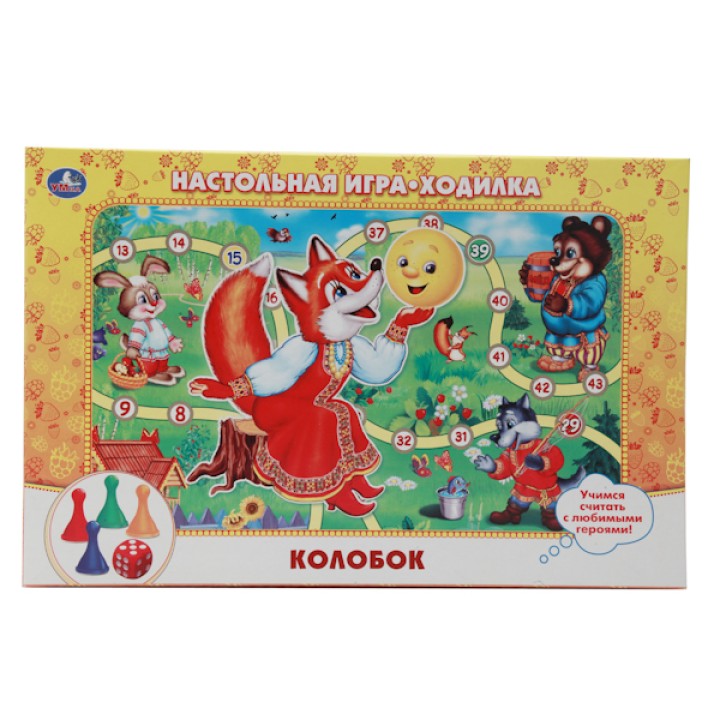 Умные игры. Настольная игра-ходилка "Колобок" /20