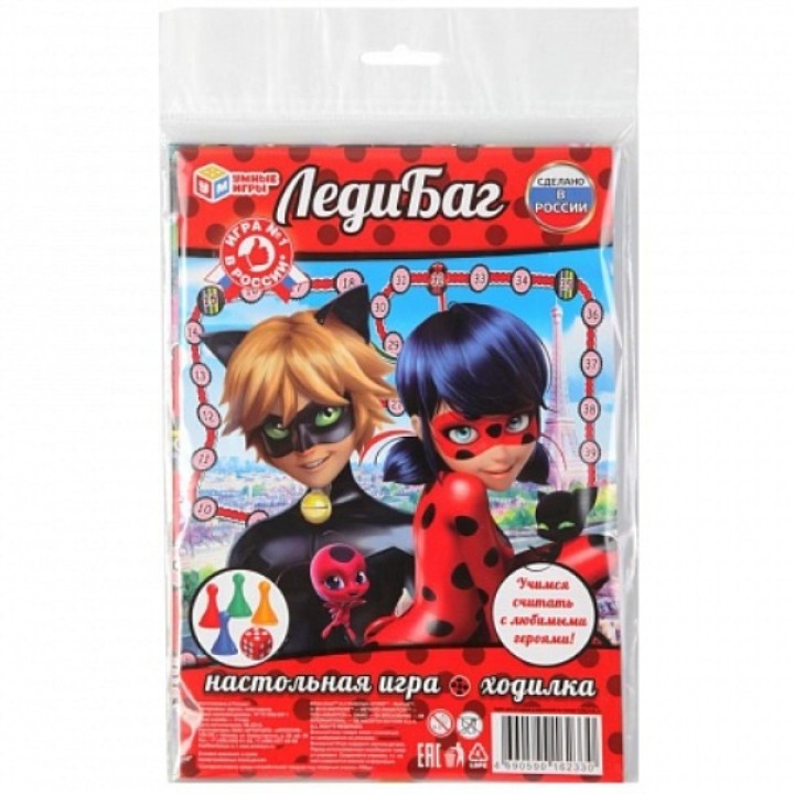 Умные игры. Настольная игра-ходилка в пакете "Леди Баг"