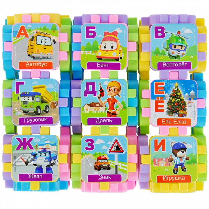 Росмэн. Робокар Поли. Обучающие кубики "Азбука" арт.36441