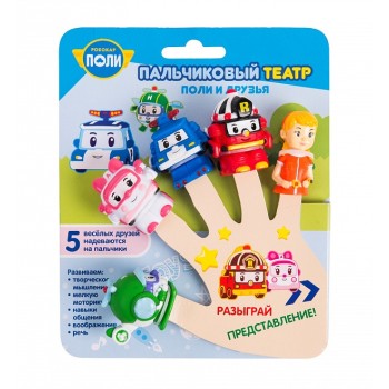 Росмэн. Робокар Поли. Пальчиковый театр "Поли и друзья" арт.36308