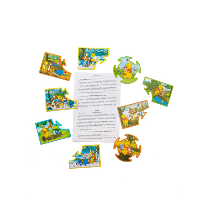 *Росмэн. Времена года (бол.форм.). Дисней "Винни" арт.21563