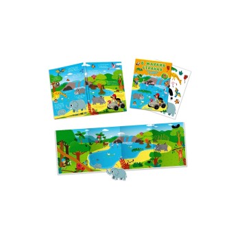 ГеоДом. Книжка-панорамка с наклейками. В жарких странах. 22х29 /30