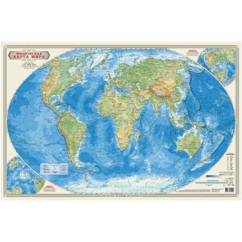 ГеоДом. Настольная карта "Мир Физический" М1:55 млн. 58х38 /50