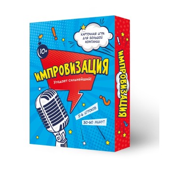 ГеоДом. Карточная игра "Импровизация" 100 карточек