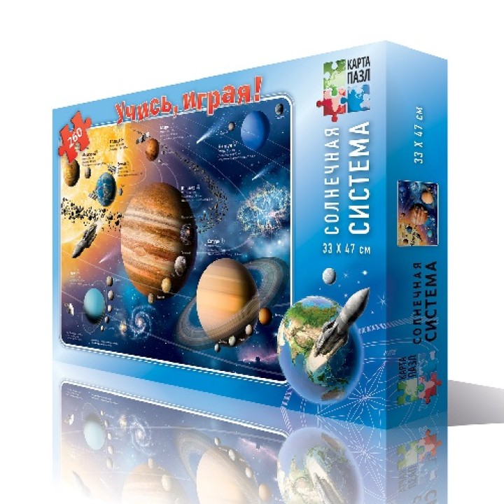 ГеоДом. Карта-пазл "Солнечная система" 260 дет. 33х47 /16
