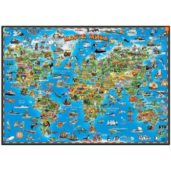 Гео-Трейд. Настольная карта мира Детская