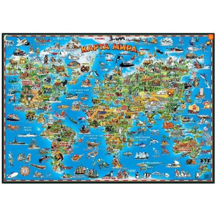 Гео-Трейд. Настольная карта мира Детская