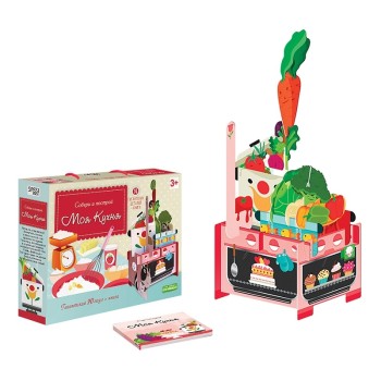 ГеоДом. Пазл гигантский 3D + книга "Моя кухня" Серия Собери и построй. 14 дет.