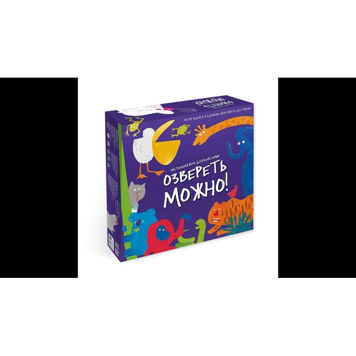 ГеоДом. Настольная игра "Озвереть можно" серия Игра для всей семьи