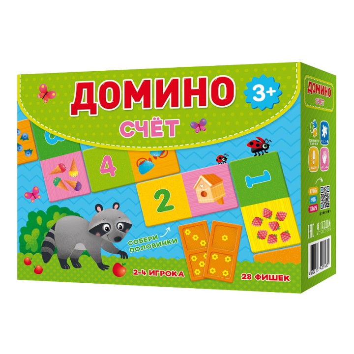 ГеоДом. Домино. Счёт. 28 фишек (двухсторонние)40