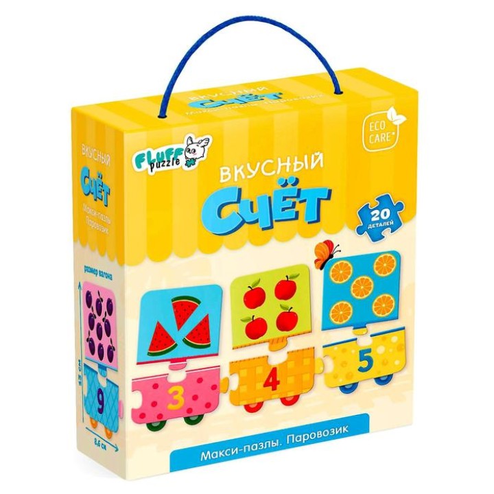 ГеоДом. Макси-пазлы "Паровозик. Вкусный счёт" 20 дет.