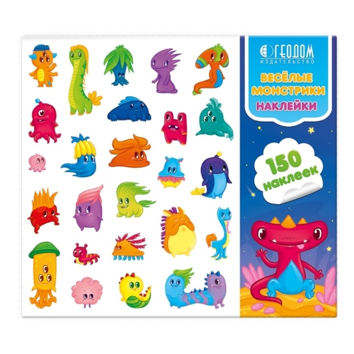 ГеоДом. Наклейки в папке. Весёлые монстрики. 150 шт. 23,5х21,5 см