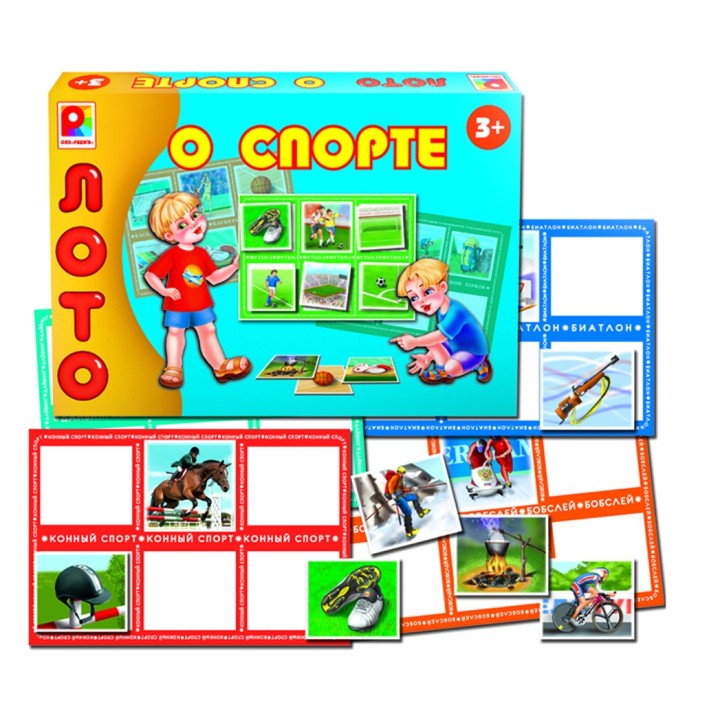 Радуга. Лото малышам "О Спорте" арт.С-957 /10