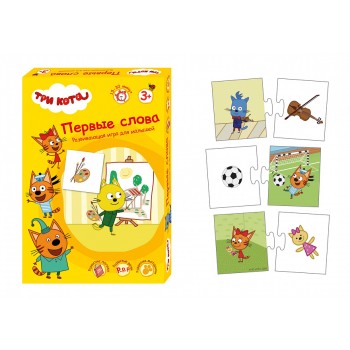Радуга. Игра "Первые слова" Три кота арт.С-1050