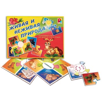 Радуга. Живая и неживая природа арт.С-349