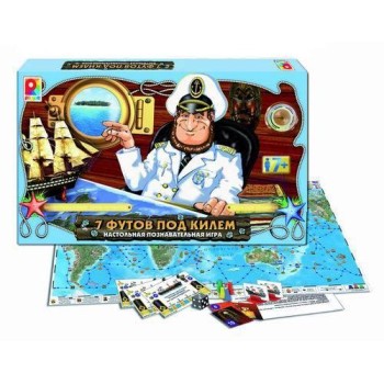 Радуга. Семь футов под килем арт.С-617 наст. игра от 7 лет /10