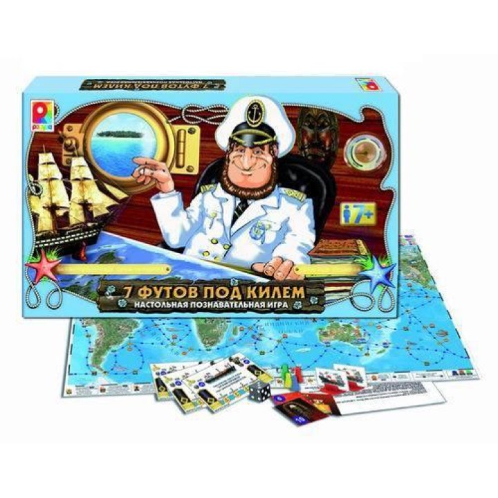 Радуга. Семь футов под килем арт.С-617 наст. игра от 7 лет /10