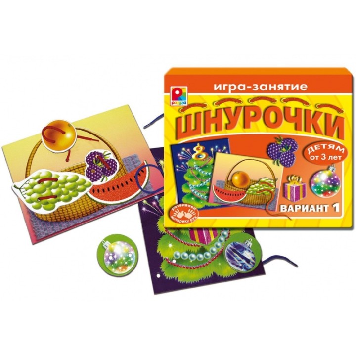 Радуга. Шнурочки-1 арт.С-283