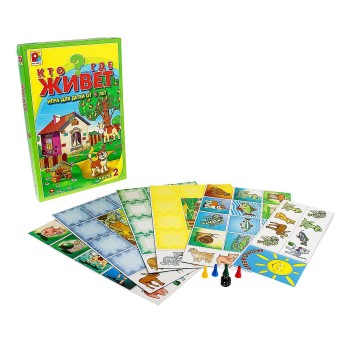 Радуга. Кто где живет-2 арт.С-447 /10