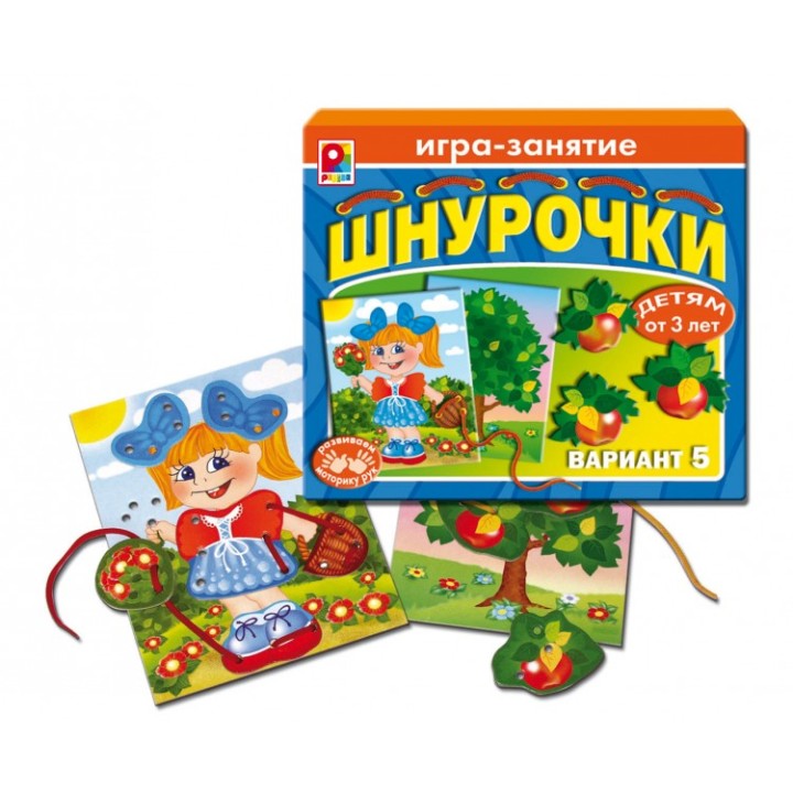 Радуга. Шнурочки-5 арт.С-414