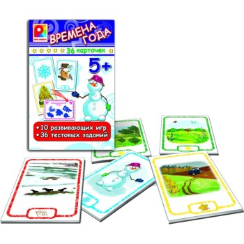 Радуга. Игры с карточками "Времена года" арт.С-913 /32