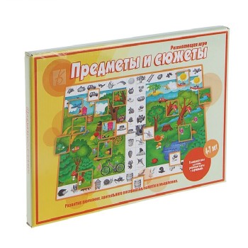 В-Д."Предметы и сюжеты" Д-124 /17