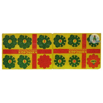 Воскобович.Математические корзинки-10 МАТ-002