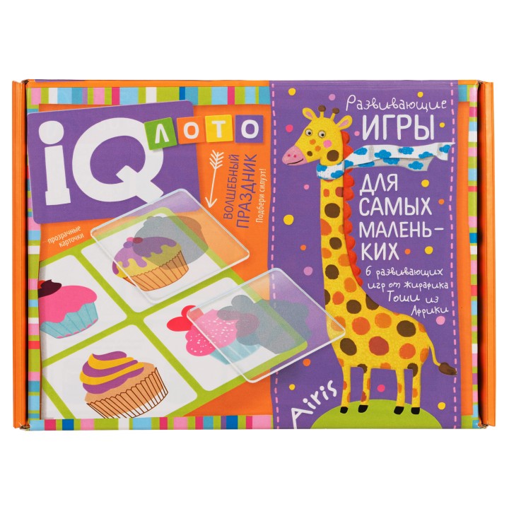 Айрис. IQ лото для малышей. "Волшебный праздник. Подбери силуэт" арт.27219