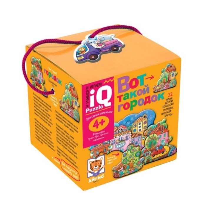 Айрис. IQ Puzzle. Для самых маленьких. 4+ "Вот такой городок" /50