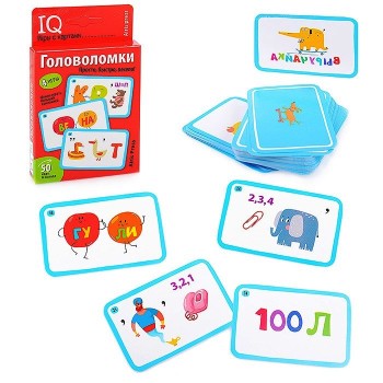 Айрис. Умные игры с картами. "Головоломки" Куликова Е.Н. /110, В