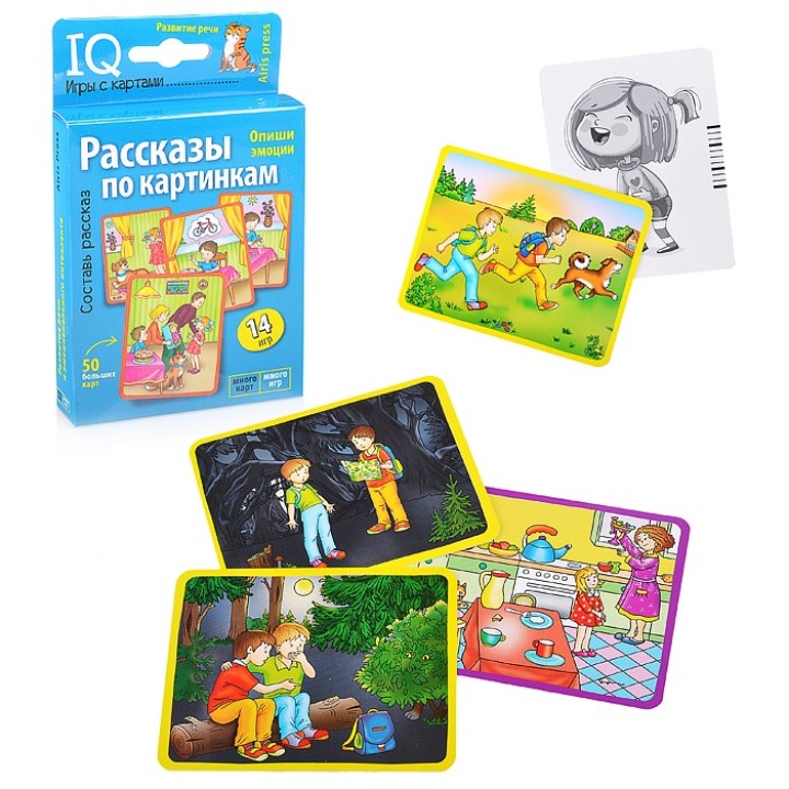 Айрис. Умные игры с картами. "Рассказы по картинкам" арт.26996