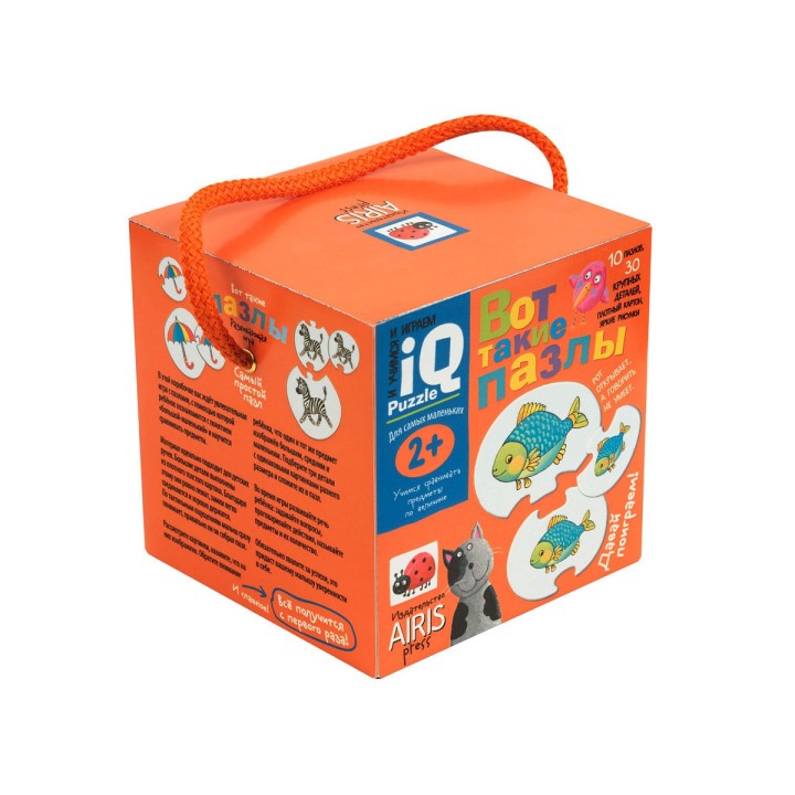 Айрис. IQ Puzzle. Для самых маленьких. 2+ "Вот такие пазлы"