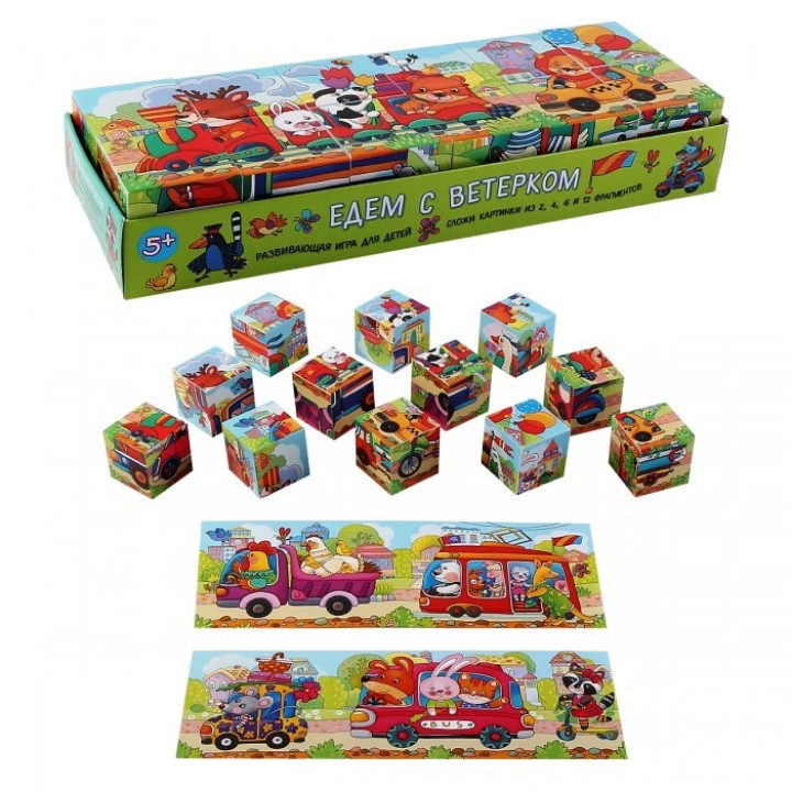 Айрис. IQ кубики в поддончике "Едем с ветерком" 12 шт. арт.27286 /24