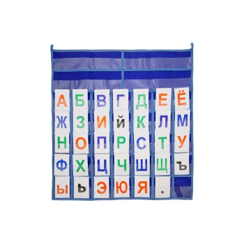 Игра LIP1148 Кассы букв