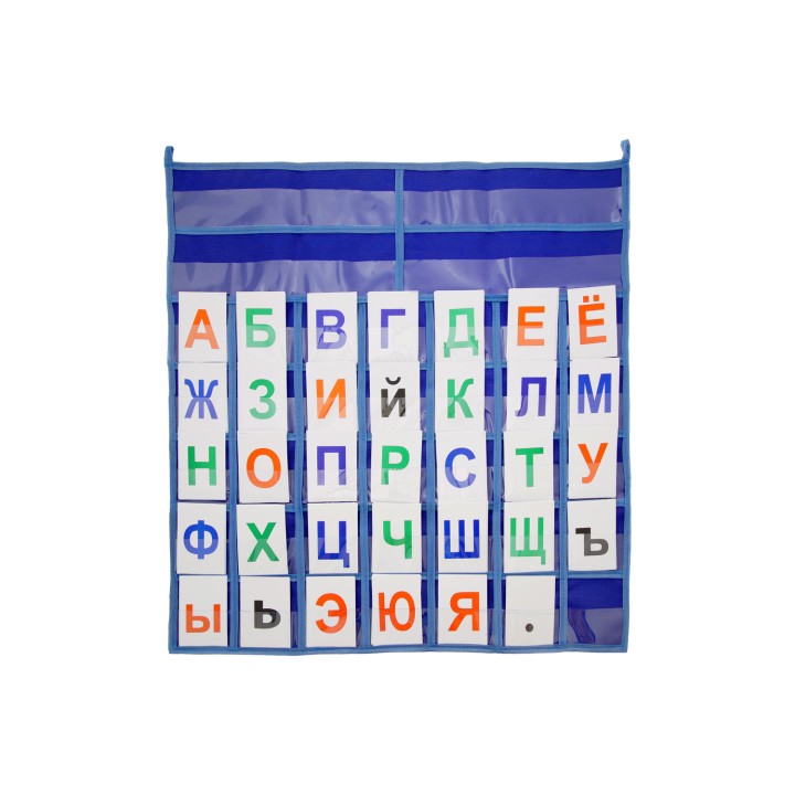 Игра LIP1148 Кассы букв