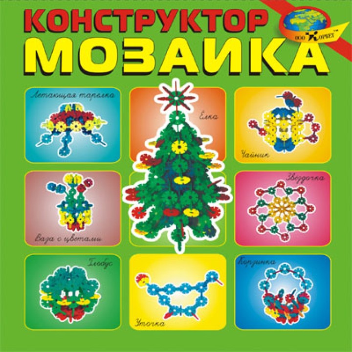 Корвет.Конструктор "Мозаика"