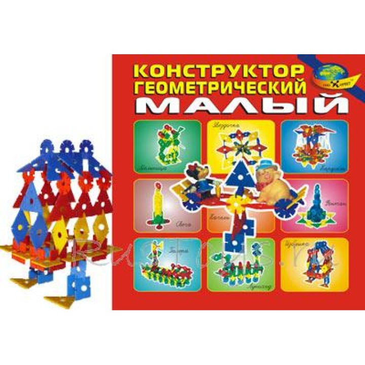 Корвет.Конструктор геометрический малый