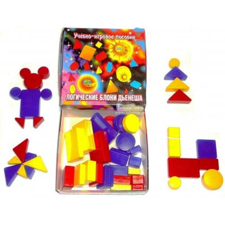 Корвет.Логические блоки Дьенеша /40