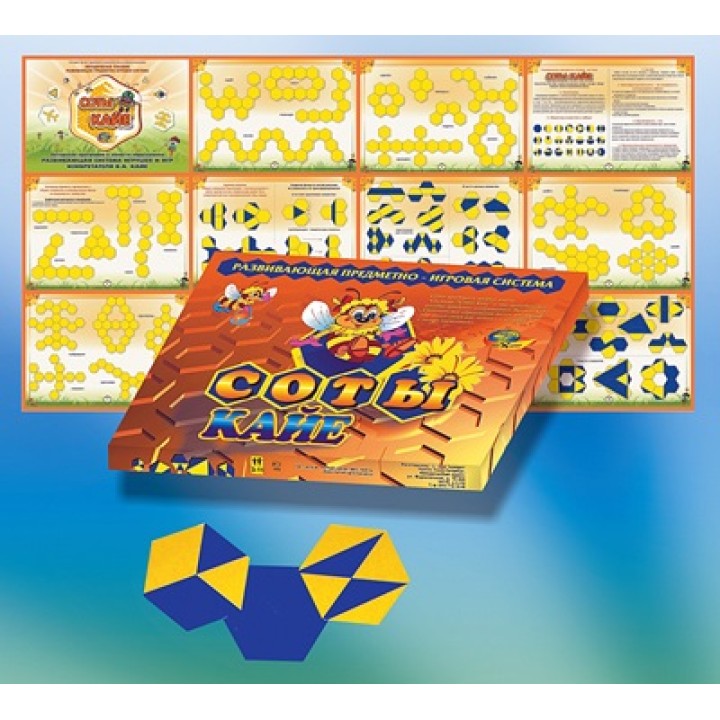 Корвет.Соты КАЙЕ /30