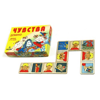 Домино Чувства (Оксва)