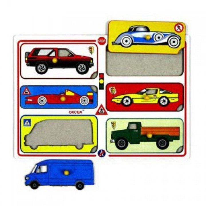 Рамка-вкладыш Автомобили (Оксва)*