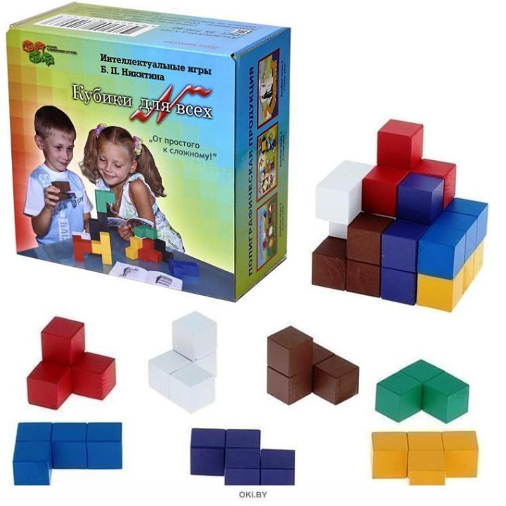 Световид "Кубики для всех"(карт.короб.) арт.Н-007/СВ02003