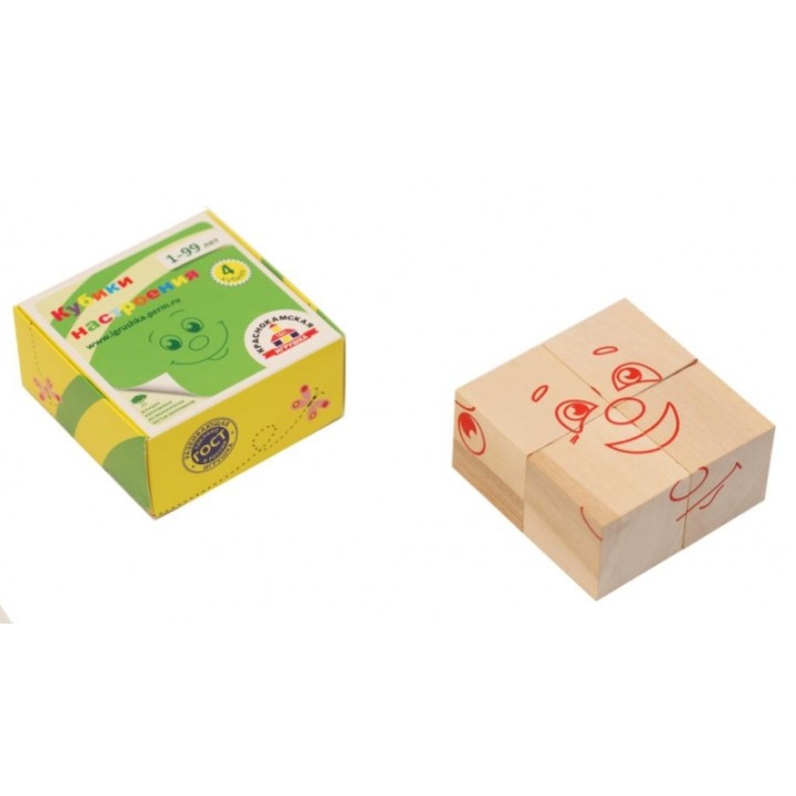 Краснокамск. Кубики "Настроение" арт.КУБ-05/60