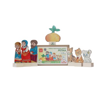 Краснокамск. Набор "Персонажи сказки Репка" арт.Н-19/8