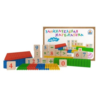 Краснокамск. Набор "Занимательная математика"*