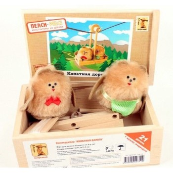 Пелси.Конструктор Канатная дорога с куклами арт.К620 20 эл.