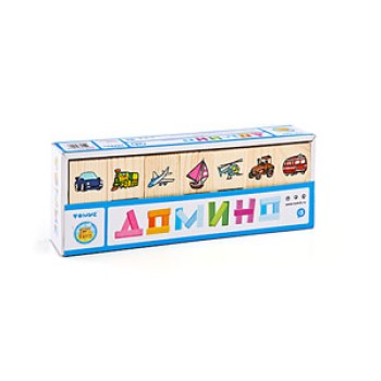Домино Томик "Транспорт" арт.5555-2 /40